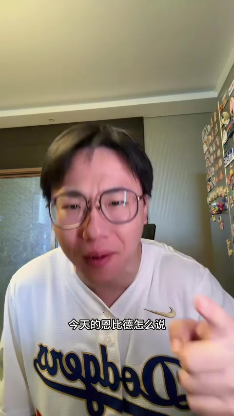 开云体育-解说:绿军解决不了恩比德这一点 布朗&怀特拿出最好表现难救主