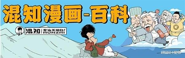 开云APP下载-全国“戏精”浓度最高的城市,为啥是它?
